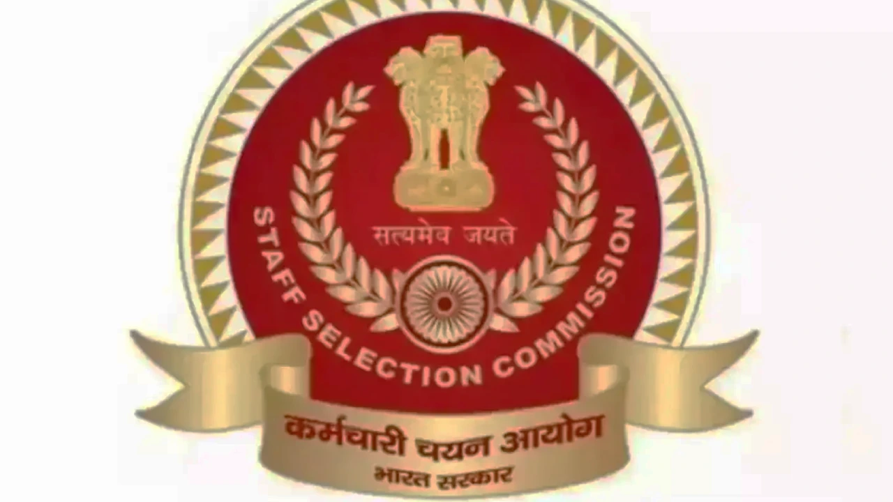 SSC CHSL भर्ती 2025