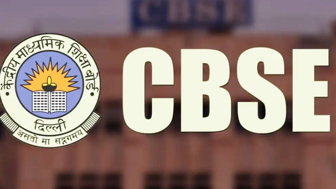 cbse-girl-child-scholarship-2025-only-daughter-self-reliance-initiative