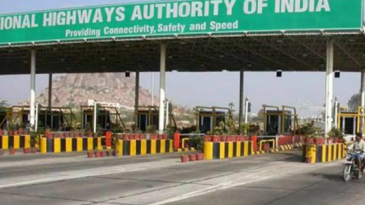 स्टेट हाईवे को नेशनल हाईवे