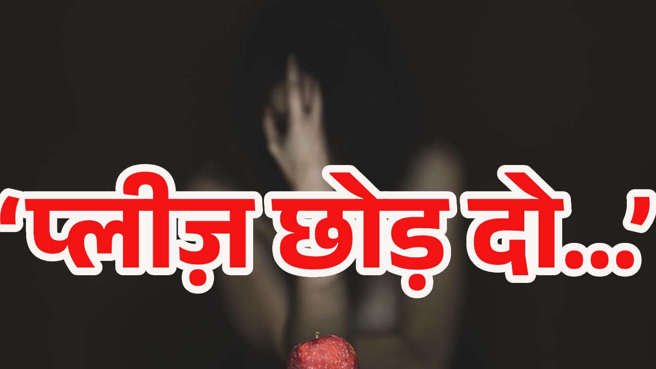 kolkata-college-girl-cries-ignored-by-students