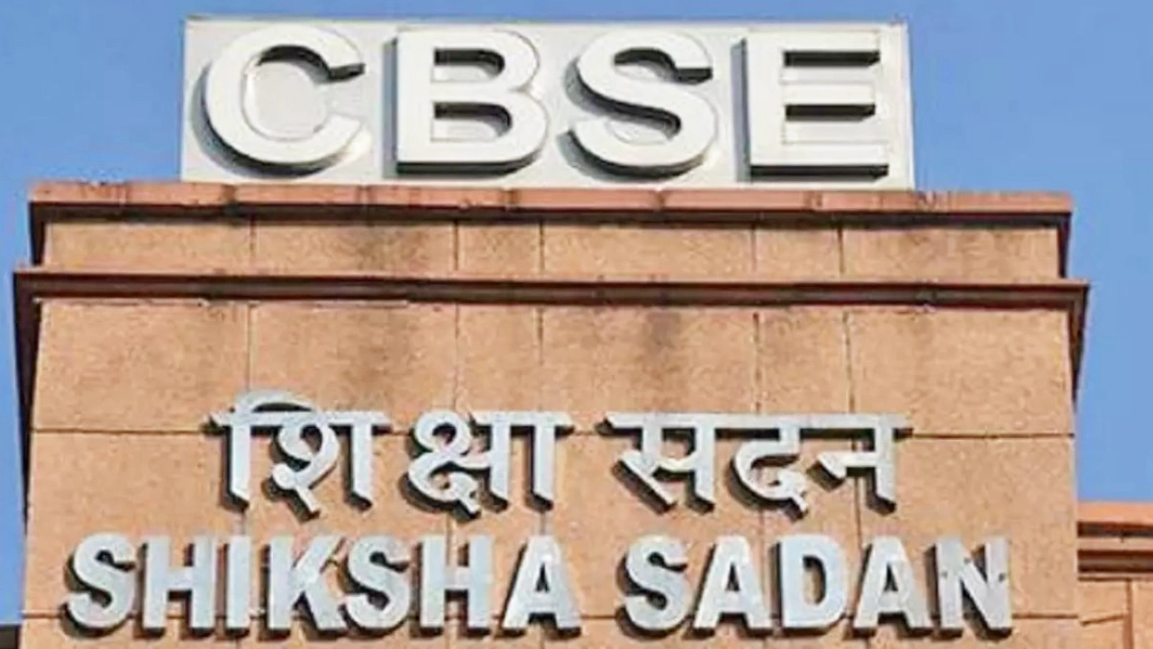 national-teacher-award-2025-nomination-guidelines