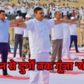 /rajasthan-yoga-day-celebration-2025-desert-to-forts-resonates-with-yoga-mantra