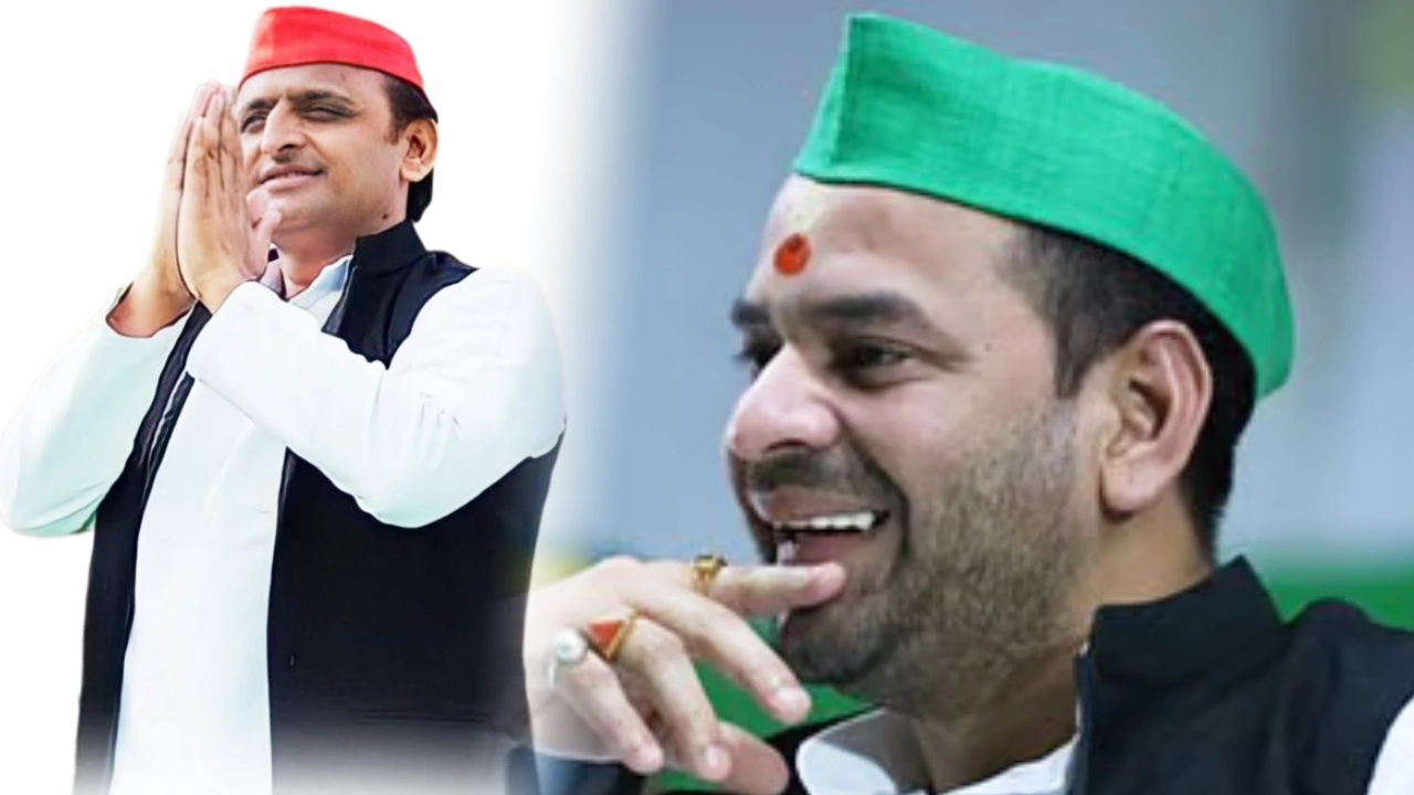 tej-pratap-yadav-samajwadi-party-bihar-election-2025