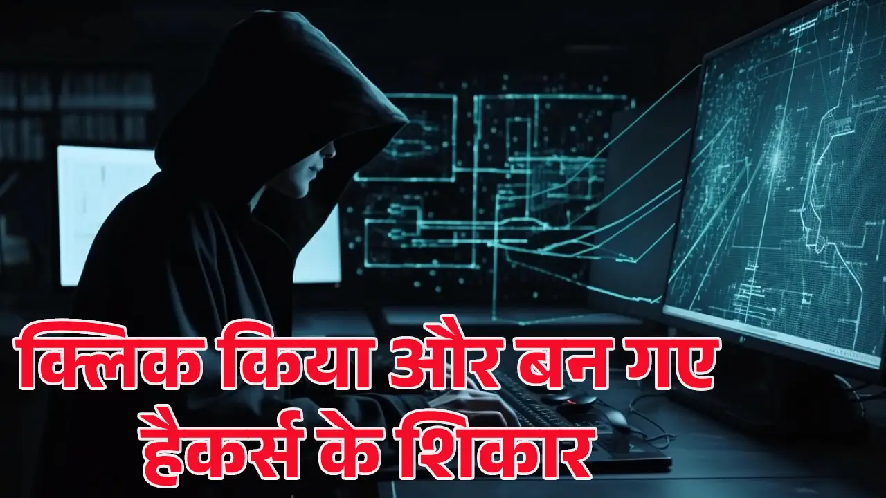 /unsubscribe-email-link-cyber-fraud-warning