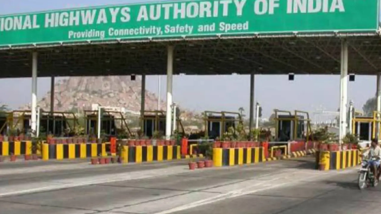 स्टेट हाईवे को नेशनल हाईवे