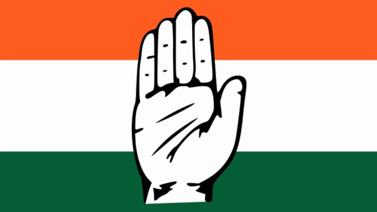 congress-new-headquarter-jaipur-rajasthan
