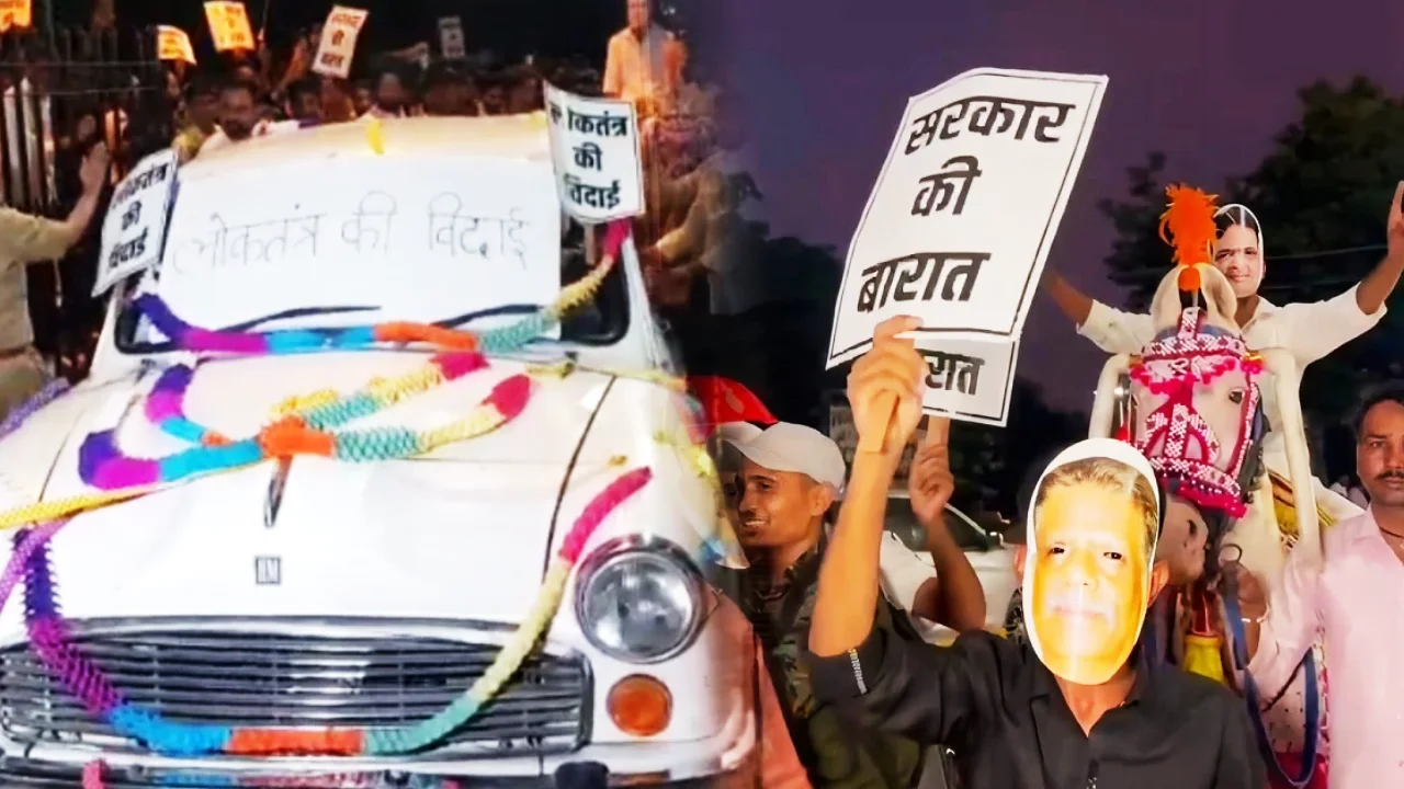 ghodi-par-mukhyamantri-aur-baje-par-mantri-raj-university-protest