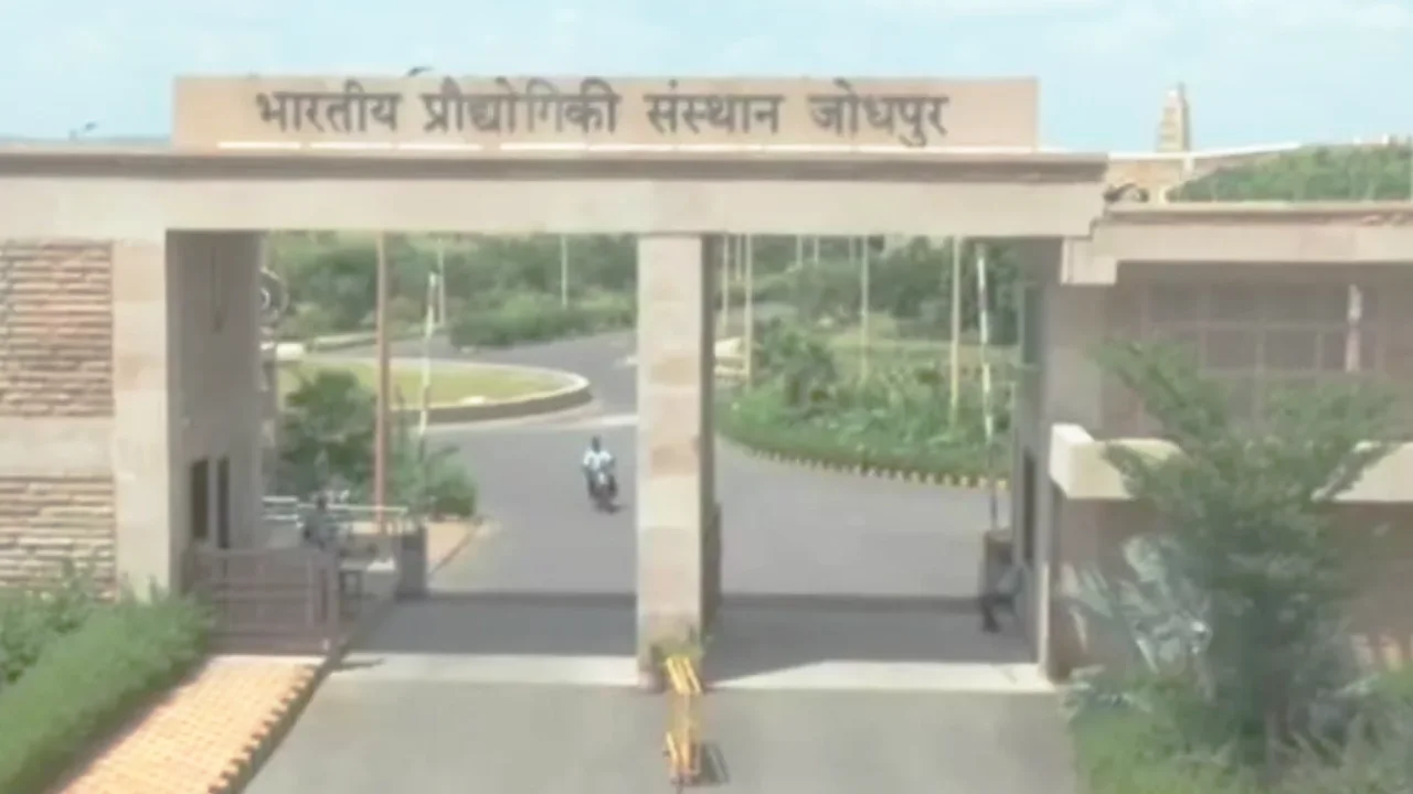 iit-jodhpur-bharti-ghotala-case-registered-investigation