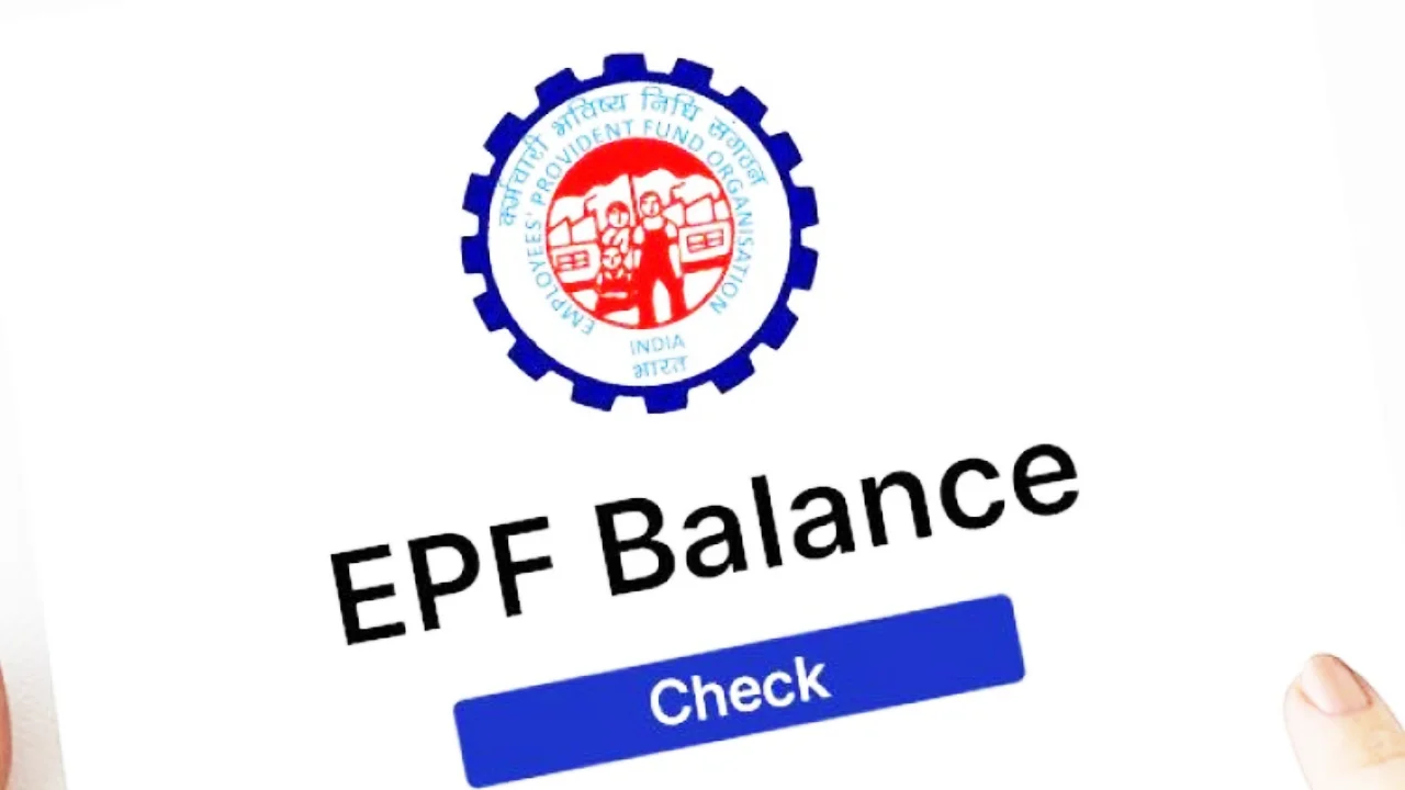 pf-byaaj-credited-kaise-check-karein