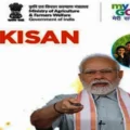 pm-kisan-20th-instalment-likely-after-july-9-2025-update