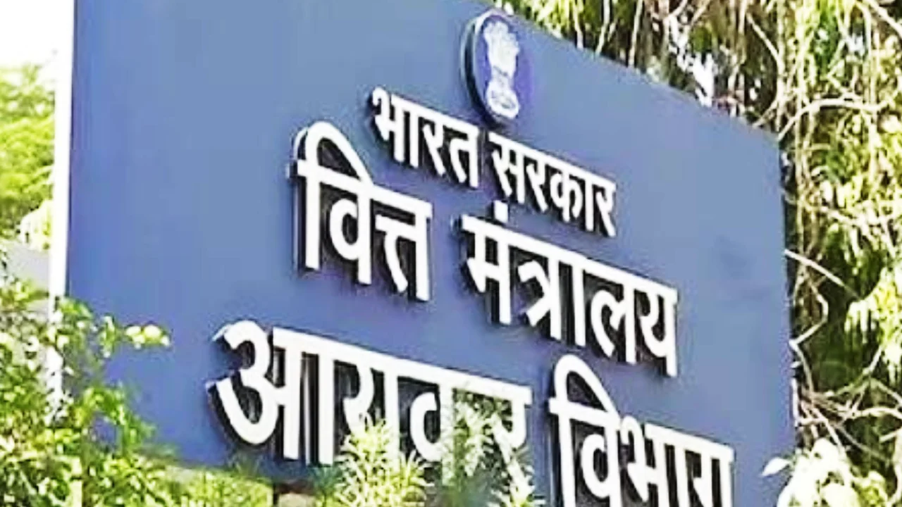 tax-chhoot-farziwad-income-tax-action-7-rajyo-me-raid