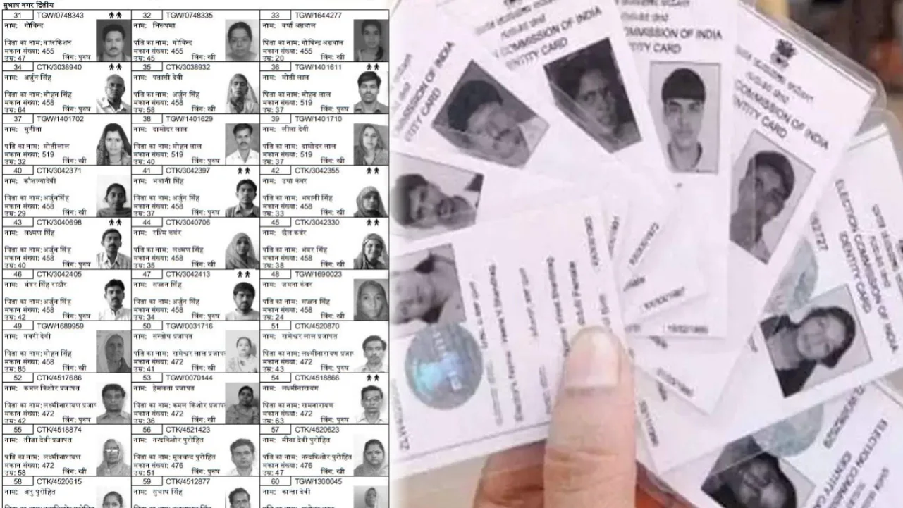 voter-list-name-missing-online-add-kaise-kare